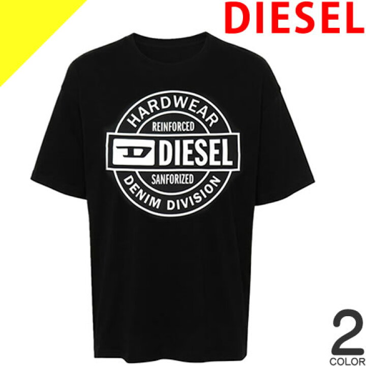 楽天市場】ディーゼル Tシャツ メンズ 半袖 ロゴ プリント ブランド 