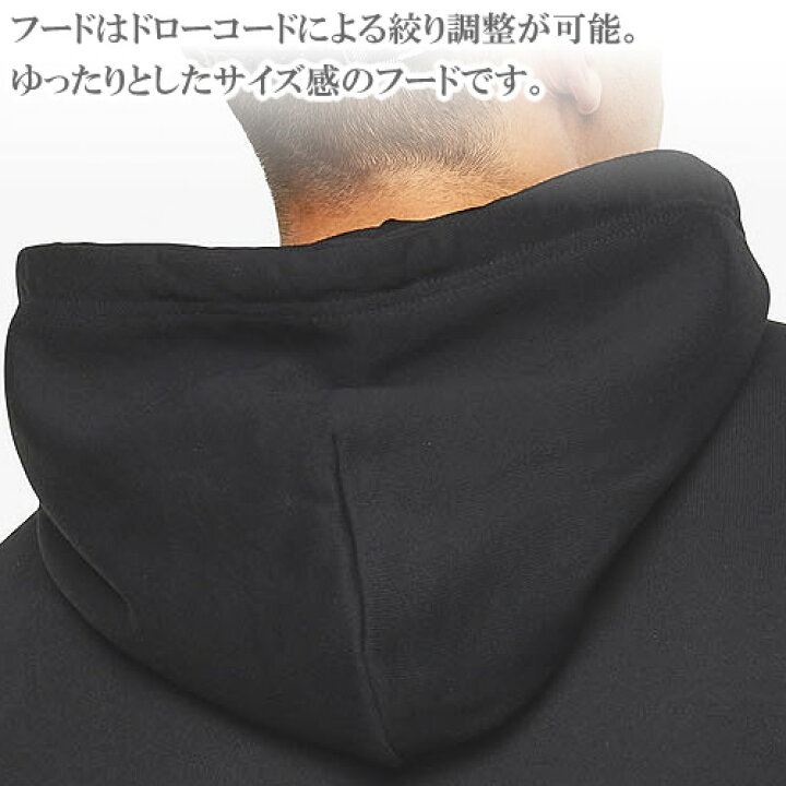 DIESEL パーカー 00SAQJ 0BAWT S－GIR ブラック XXL（楽天市場  