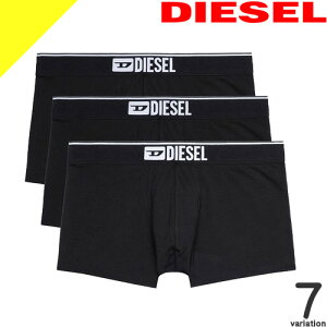 ディーゼル Diesel メンズブルゾン ジャンパー 通販 人気ランキング 価格 Com