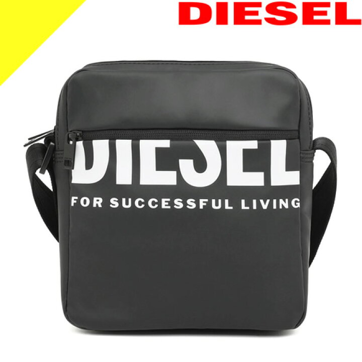 最大49 Offクーポン Diesel ディーゼル ショルダーバッグ 斜めがけ レザー ブラック メンズ M Artpassions Ch