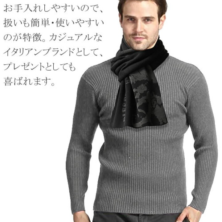 楽天市場 ディーゼル マフラー ストール メンズ レディース ブレイブマン ニット ロゴ ブランド 防寒 プレゼント ギフト 黒 ブラック カーキ Diesel K Dubo 00sckk 0nabq 62e 51f ネコポス発送 Cotonas コトナス