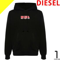 楽天市場】パーカー 黒（ブランドディーゼル）（メンズファッション 