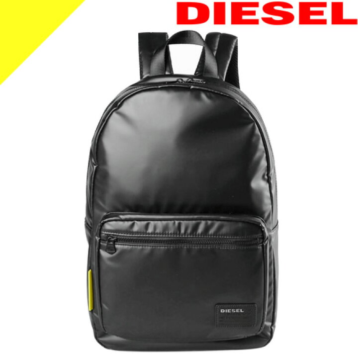 楽天市場 ディーゼル バッグ バックパック リュック リュックサック メンズ ロゴ おしゃれ カジュアル ブランド 通学 黒 ブラック Diesel F Discover X P1157 Cotonas コトナス