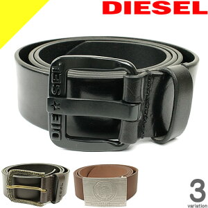 ディーゼル Diesel メンズベルト 通販 人気ランキング 価格 Com