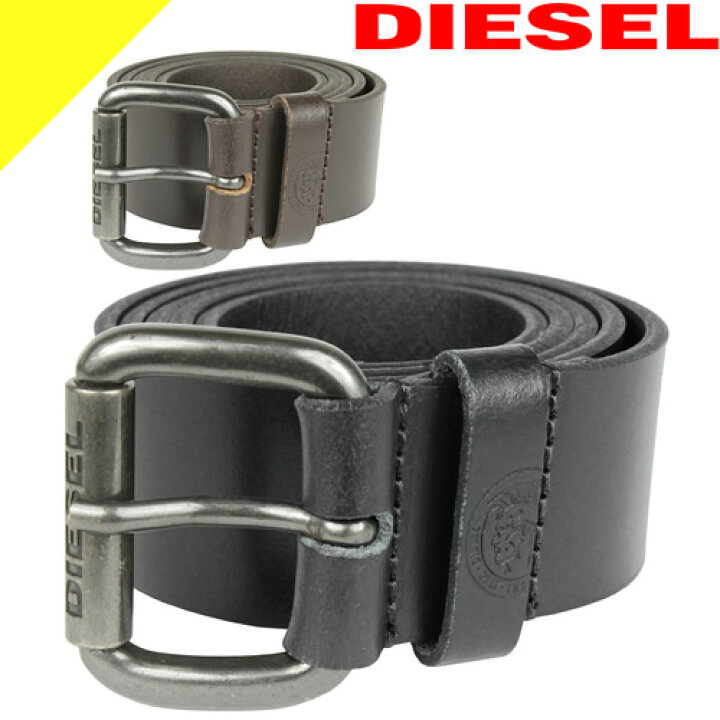 楽天市場 ディーゼル ベルト メンズ バッファロー カジュアル ブランド 大きいサイズ おしゃれ 革 本革 黒 ブラック ブラウン Diesel Belt X Pr404 Cotonas コトナス