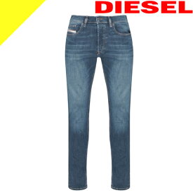 ディーゼル ジーンズ デニム デニムパンツ メンズ ストレッチ スリム カジュアル おしゃれ ブランド 大きいサイズ ブルー DIESEL D-LUSTER 00SID8 0GDAN