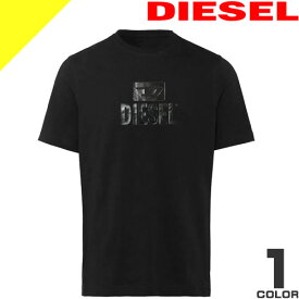 ディーゼル Tシャツ 半袖 クルーネック 丸首 メンズ ロゴ おしゃれ コットン 大きいサイズ ブランド 黒 ブラック DIESEL T-DIEGO TONE ON TONE A09753 RPATI [ネコポス発送]