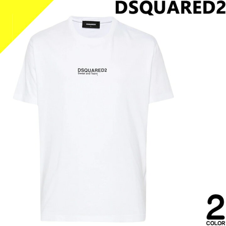 楽天市場】ディースクエアード Tシャツ メンズ 半袖 クール フィット 