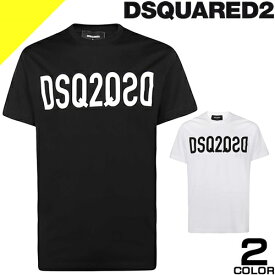 ディースクエアード Tシャツ 半袖 クルーネック 丸首 メンズ ロゴ プリント 大きいサイズ ブランド 黒 白 ブラック ホワイト DSQUARED2 DSQ2 T-Shirt S74GD0787 S22844 [ネコポス発送]