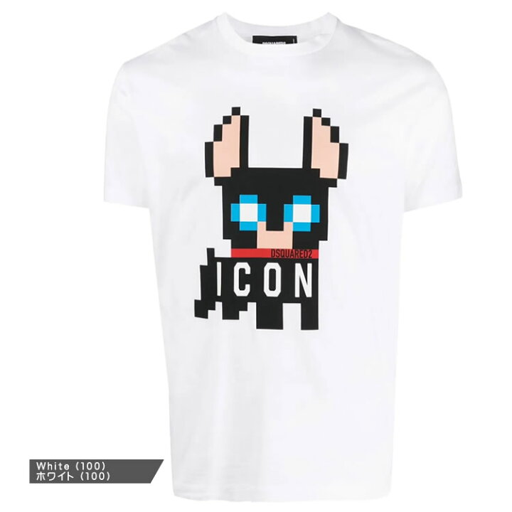楽天市場】ディースクエアード Tシャツ メンズ 半袖 チロドッグ 