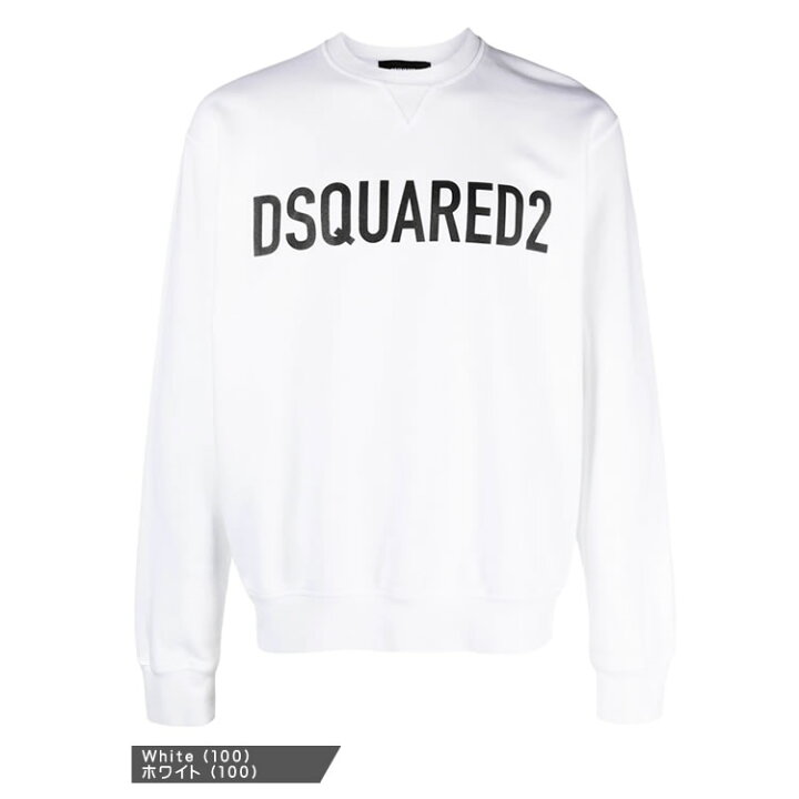 楽天市場】【SALE】ディースクエアード DSQUARED2 トレーナー
