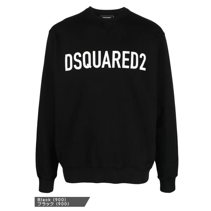 楽天市場】【SALE】ディースクエアード DSQUARED2 トレーナー 