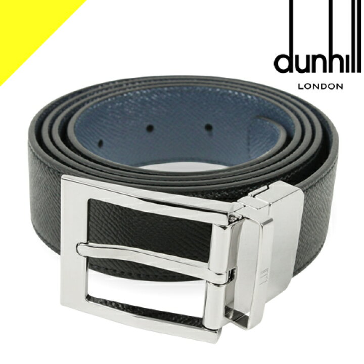 Dunhill ダンヒル ベルト