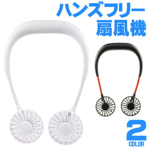 @ 񂩂 y nfB [d É |@  񂩂@ nfBt@ lbNt@ |[^u nYt[ nYt[t@  USB 莝@ 킢 