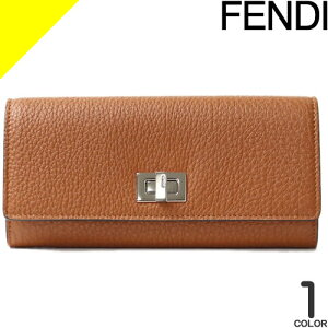 フェンディ 財布 長財布 ピーカブー セレリア レディース レザー 革 ブランド 本革 茶色 ブラウン FENDI PEEKABOO SELLERIA 8M0427 A91B