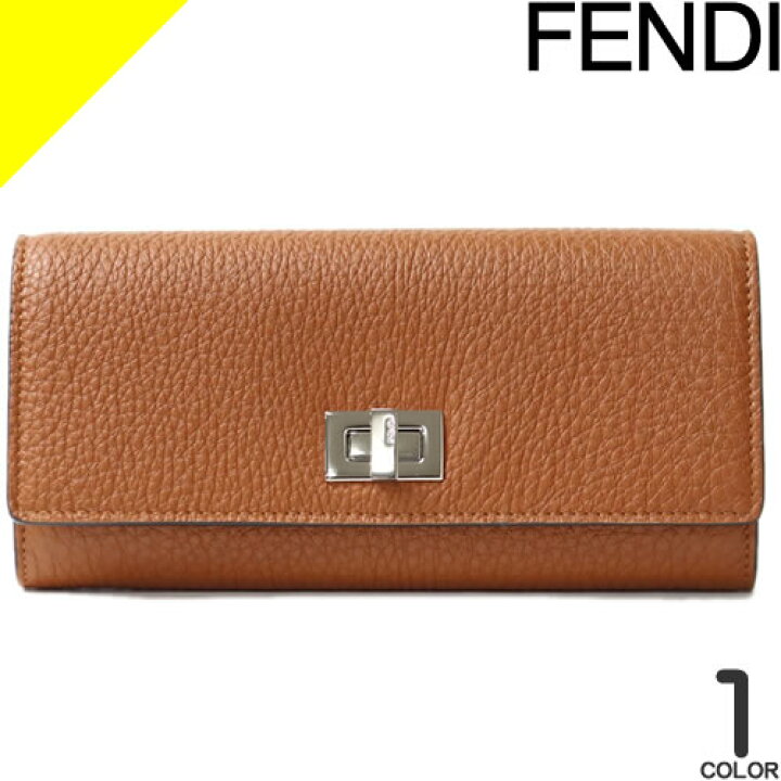 楽天市場】フェンディ 財布 長財布 ピーカブー セレリア レディース  