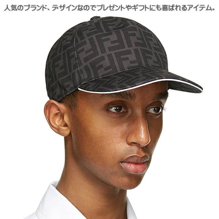 楽天市場】フェンディ キャップ 帽子 ベースボールキャップ メンズ  