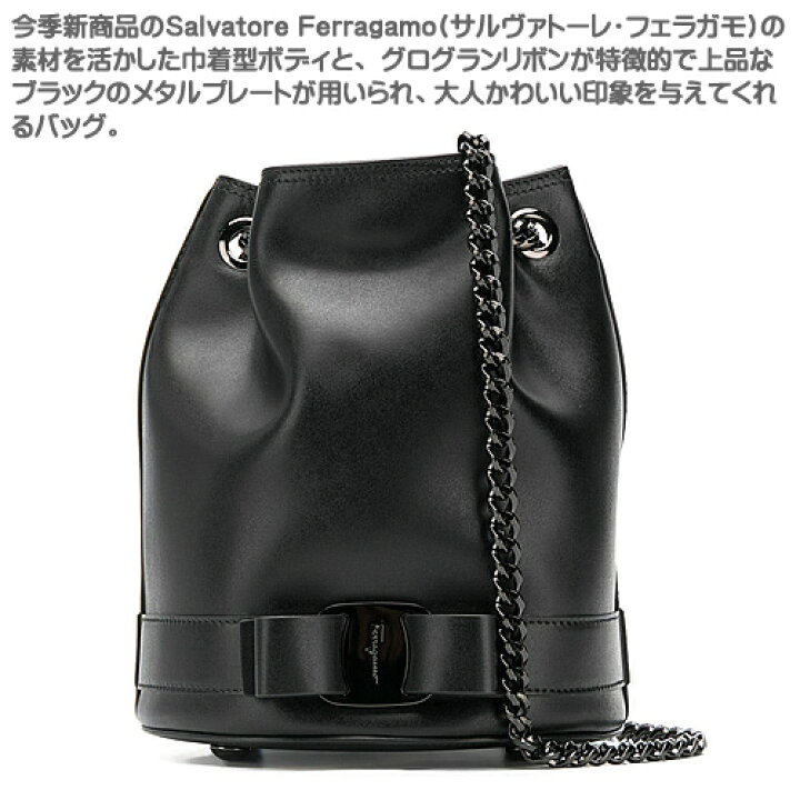 フェラガモ バッグ ショルダーバッグ FERRAGAMO VARA 22B850 656957 
