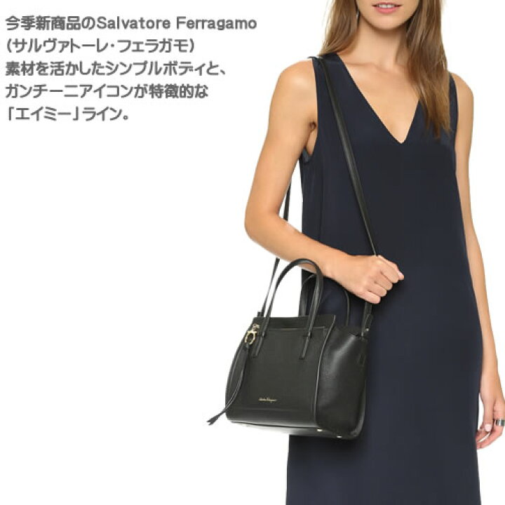 楽天市場】フェラガモ バッグ ショルダーバッグ トートバッグ 