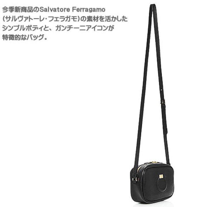 楽天市場】フェラガモ バッグ ショルダーバッグ カメラバッグ 