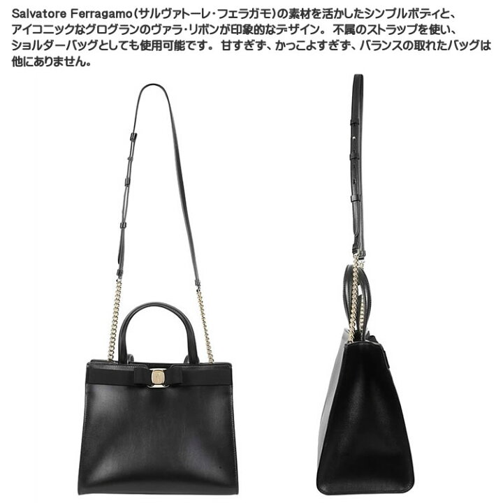 楽天市場】フェラガモ バッグ トートバッグ ハンドバッグ ショルダー  