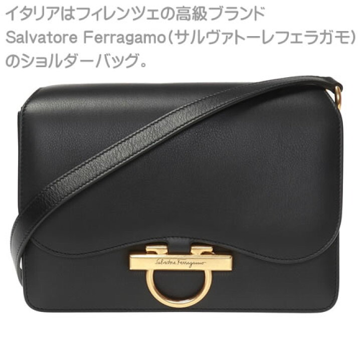 楽天市場】フェラガモ バッグ ショルダーバッグ レディース ジョアン  