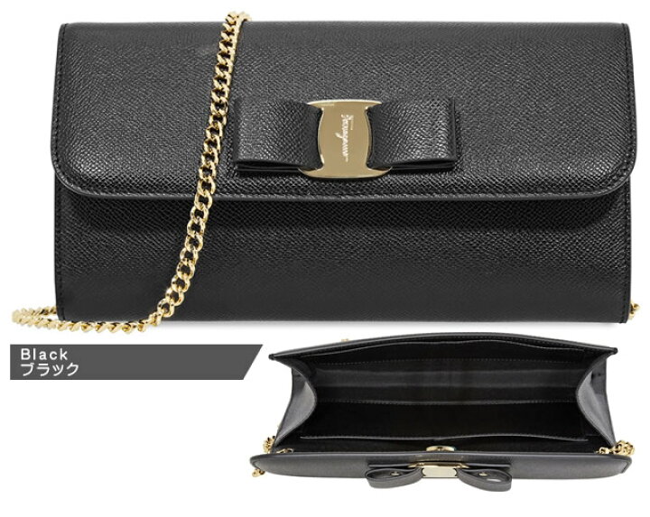 楽天市場】フェラガモ バッグ ショルダーバッグ クラッチバッグ  