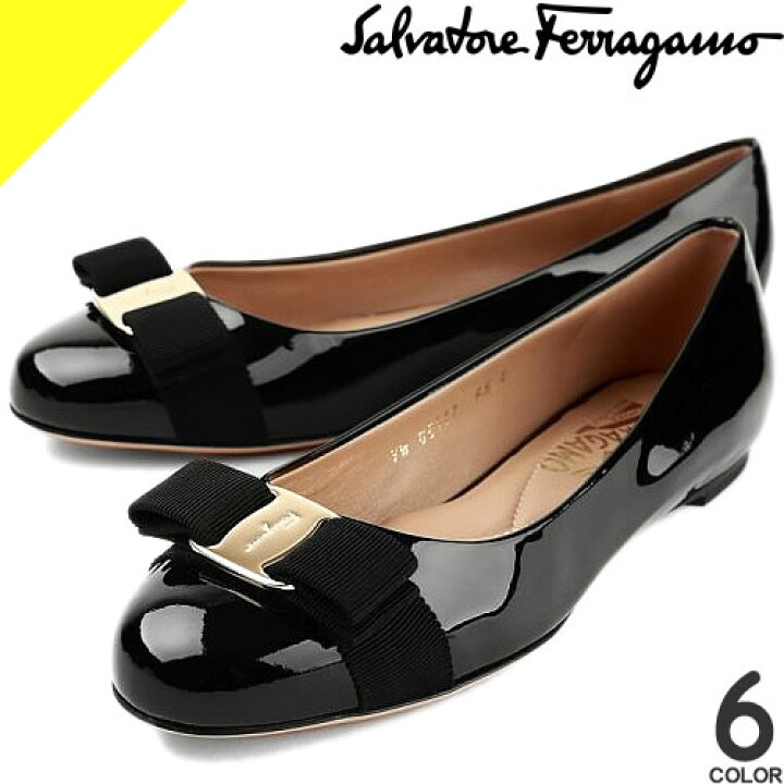 楽天市場】サルヴァトーレフェラガモ パンプス バレーシューズ  