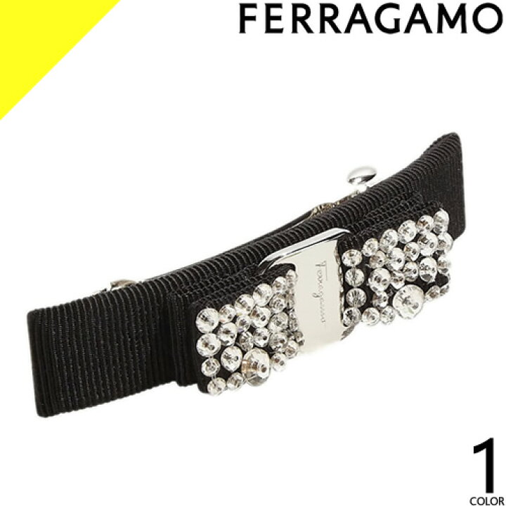 楽天市場】フェラガモ バレッタ ヘアアクセサリー ヘアクリップ  