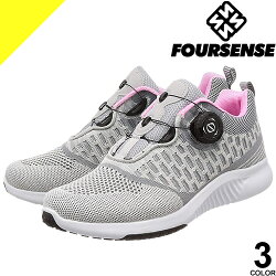 フォーセンスFOURSENSEランニングシューズスニーカーレディースダイヤル式靴スリッポングレーネイビーブラックおしゃれ歩きやすい履きやすいブランドEasyFOSN004L