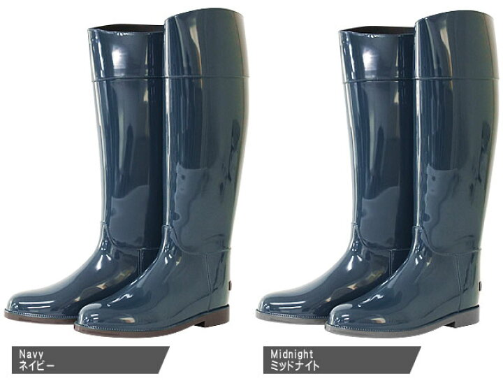 楽天市場 フリーフィッシュ Free Fish レインブーツ ロング レインシューズ ロングブーツ 長靴 靴 雨具 レディース 軽量 軽い おしゃれ 防水 黒 滑らない 小さいサイズ Pulche Cotonas コトナス