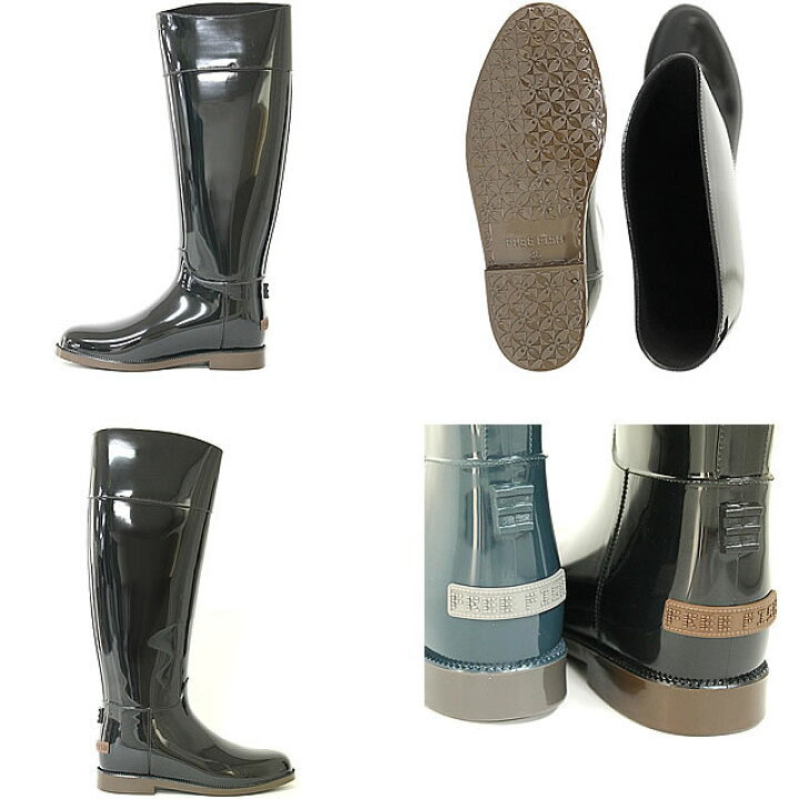 楽天市場 フリーフィッシュ Free Fish レインブーツ ロング レインシューズ ロングブーツ 長靴 靴 雨具 レディース 軽量 軽い おしゃれ 防水 黒 滑らない 小さいサイズ Pulche Cotonas コトナス