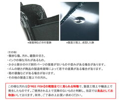 フリーフィッシュFREEFISHサンダルストラップサンダルレディースぺたんこ歩きやすいストラップブランド白ホワイト歩きやすいおしゃれレオパードヒョウ柄Herring