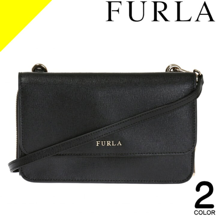 楽天市場】フルラ バッグ ショルダーバッグ 財布 長財布 お財布 