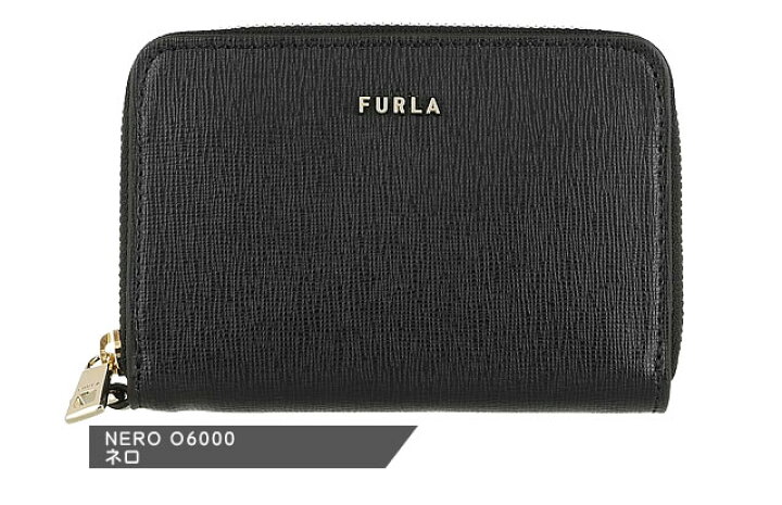 楽天市場】フルラ 財布 ミニ財布 小銭入れ コインケース レディース 