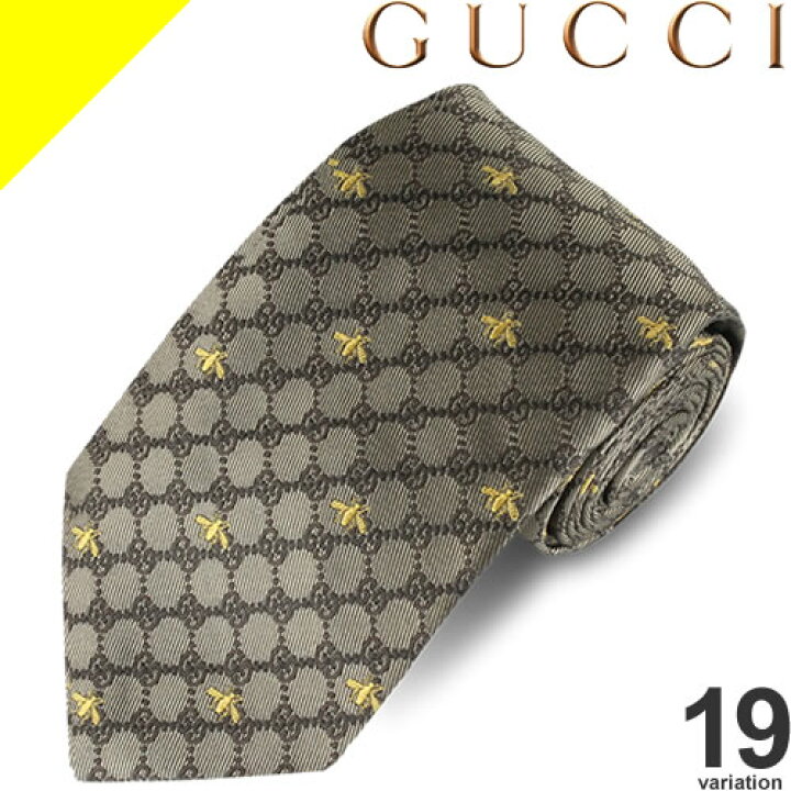 楽天市場 グッチ Gucci ネクタイ Gg柄 蜂 ビー ストライプ ブランド 高級 おしゃれ シルク プレゼント 結婚式 黒 赤 青 ボルドー ピンク ブルー ネコポス発送 Cotonas コトナス