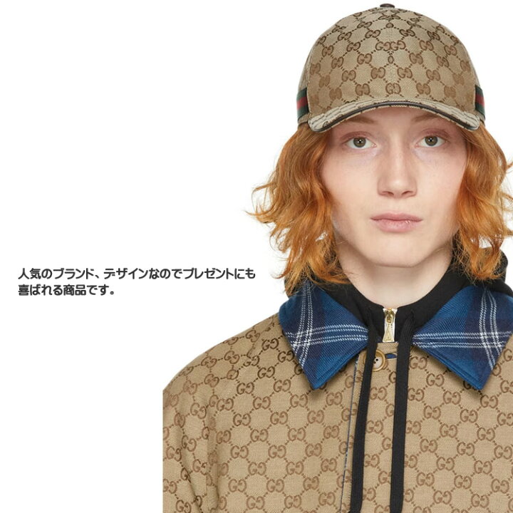 gucci キャップ