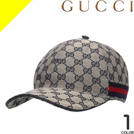 グッチ キャップ 帽子 メンズ レディース GGキャンバス ベースボールキャップ ブランド 大きいサイズ 深め ベージュ GUCCI ORIGINAL GG CANVAS BASEBALL CAP 696845 4HAQQ