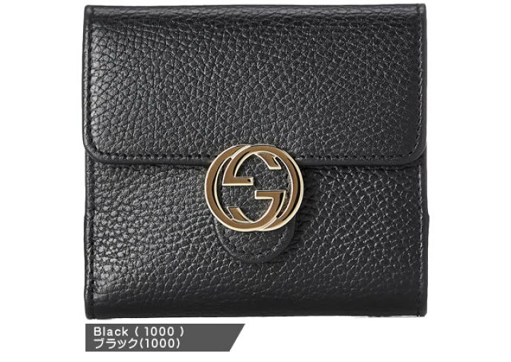 楽天市場】グッチ 財布 二つ折り財布 レディース ミニ財布 コンパクト 