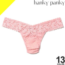 ハンキーパンキー xs タンガ Tバック 下着 ショーツ レディース セクシー レース 単品 ひびかない ブランド プレゼント 黒 白 赤 ブラック ネイビー ホワイト レッド hanky panky LOW RISE THONG H4911 [ネコポス発送]