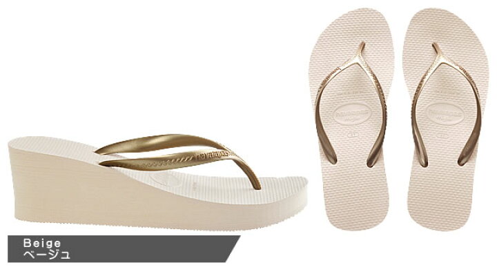 楽天市場 ハワイアナス ビーチサンダル ハイファッション サンダル 厚底 レディース Havaianas High Fashion ビーサン サンダル 歩きやすい Cotonas コトナス