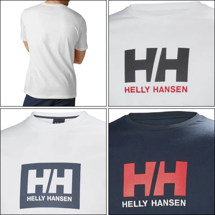 楽天市場】ヘリーハンセン Tシャツ メンズ HHロゴ 半袖 ブランド 