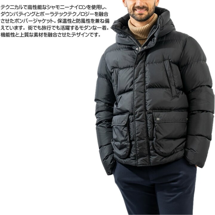 楽天市場】ヘルノ ダウン ダウンジャケット ボンバージャケット メンズ 