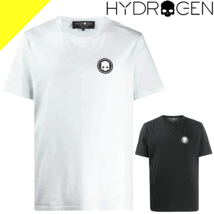 楽天市場】ハイドロゲン Tシャツ メンズ 半袖 クルーネック 丸首 