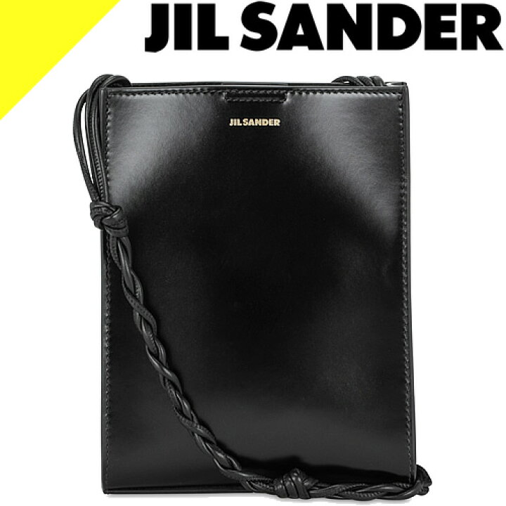 楽天市場】ジルサンダー バッグ タングル スモール ショルダーバッグ  