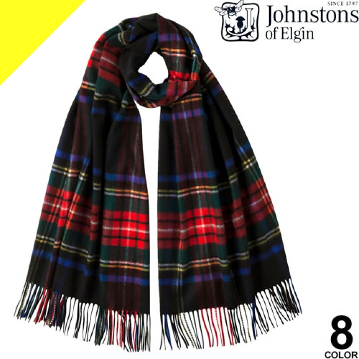 楽天市場】【SALE】ジョンストンズ カシミア 大判 ストール レディース  