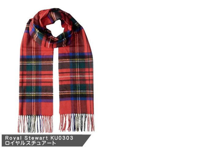 楽天市場】ジョンストンズ 正規品 カシミア ストール 大判