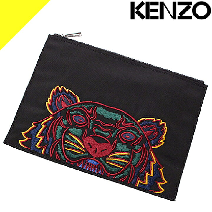 KENZO(ケンゾー) KENZO むらし タイガー クラッチバッグ 