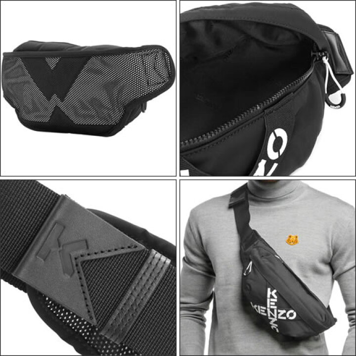 楽天市場】ケンゾー バッグ ボディバッグ ウエストポーチ ベルトバッグ メンズ ロゴ ブランド 斜めがけ かっこいい 黒 ブラック KENZO  Sport belt bag FA65SA212F21 99 : Cotonas（コトナス）