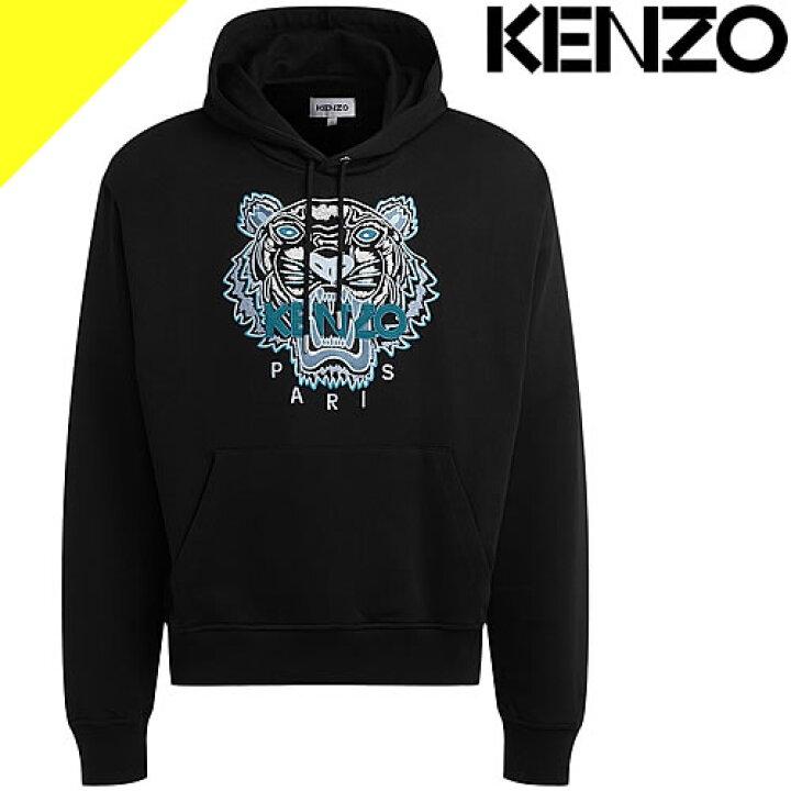 KENZO ケンゾーパーカーブラック 